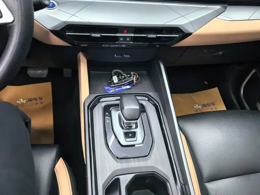 Geely Haoyue PRO — миниатюра 16