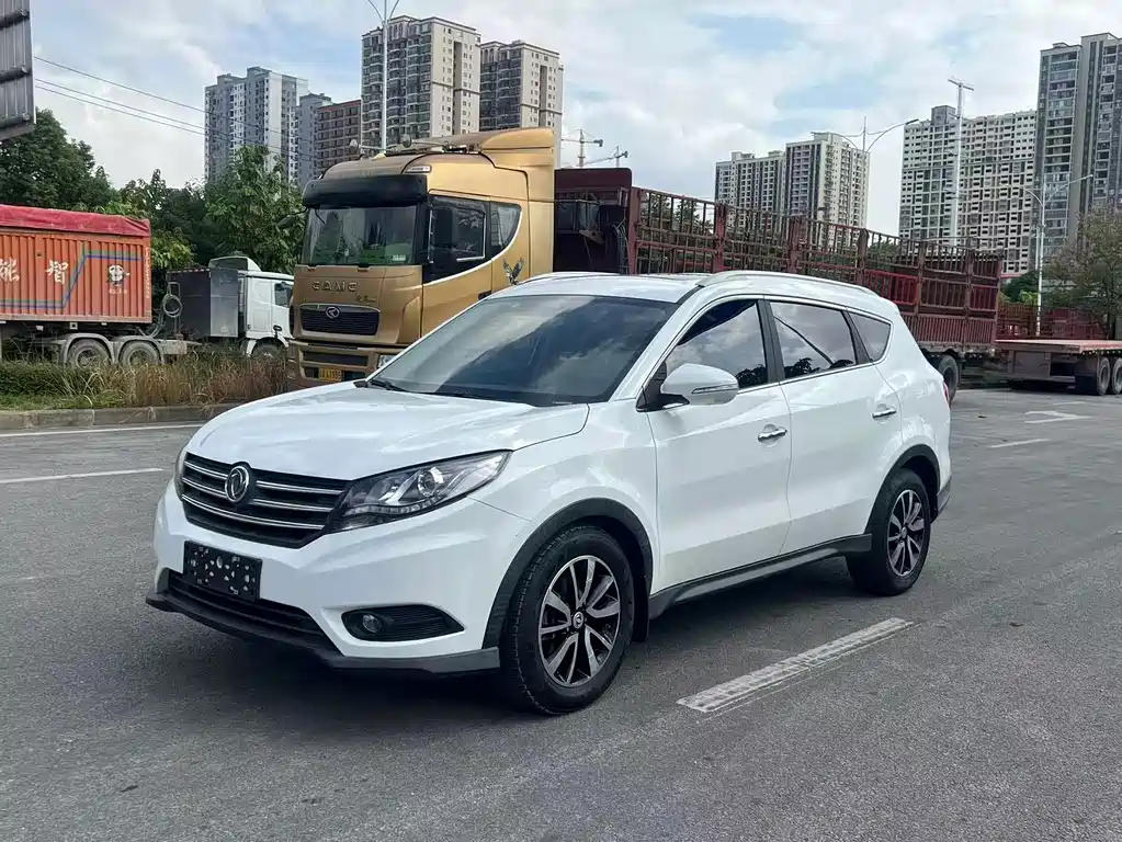 Fengguang Fengguang 580