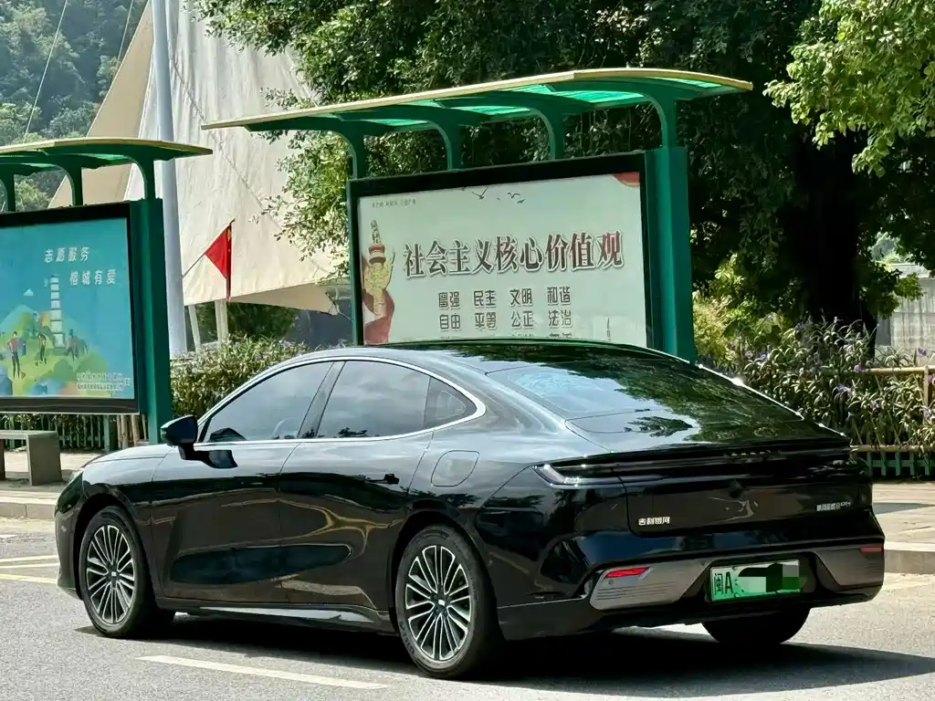 Galaxy Galaxy Xingyao 8 — миниатюра 3