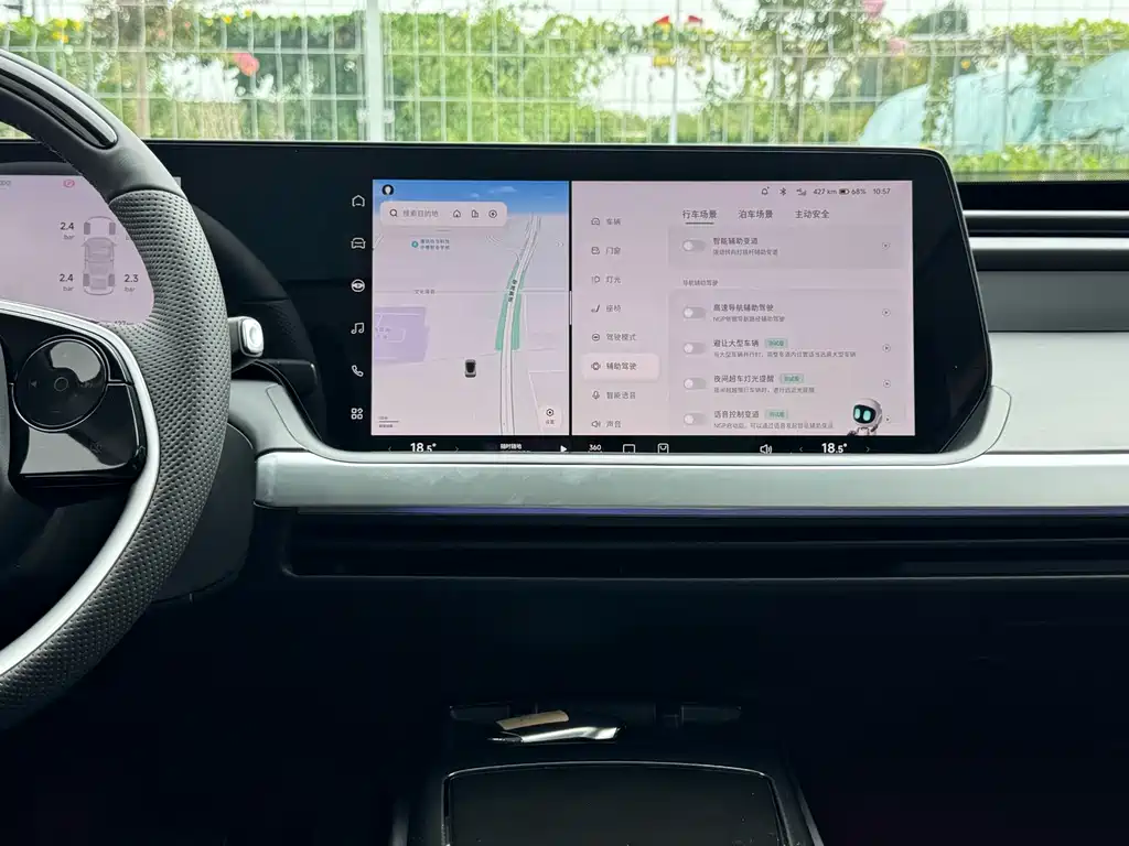 XPeng P7 — миниатюра 15