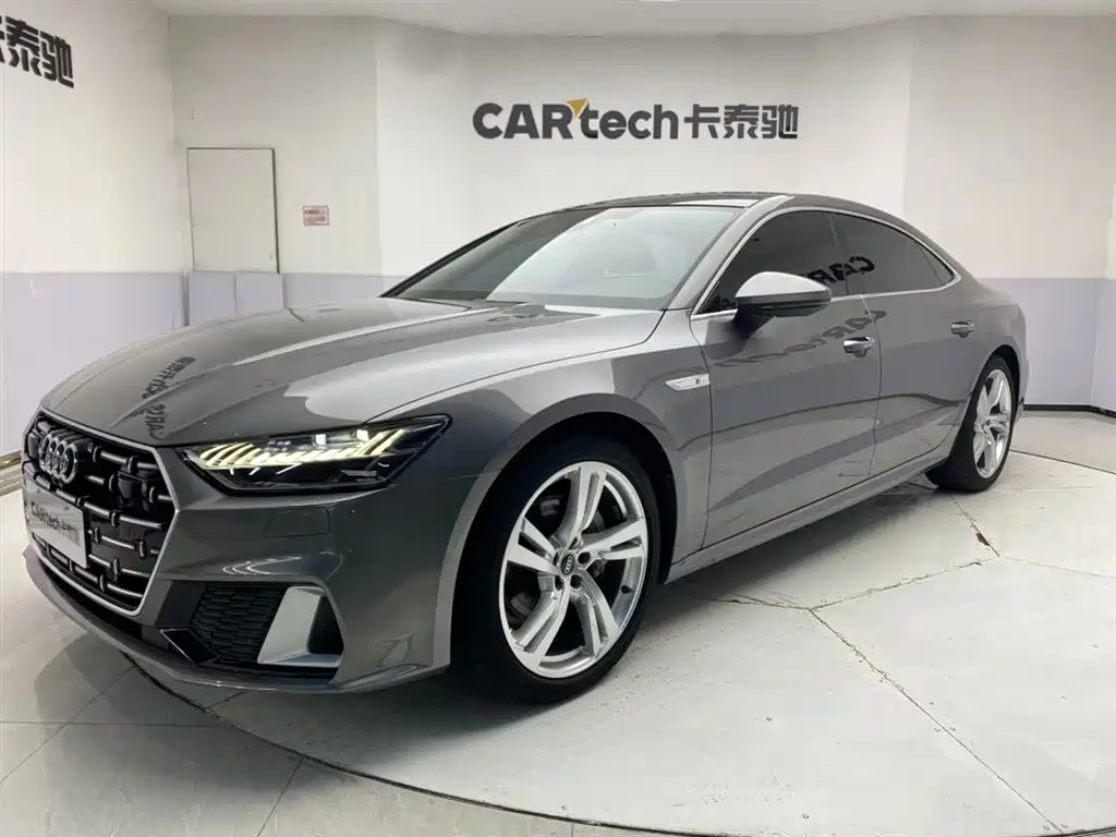 Audi A7L