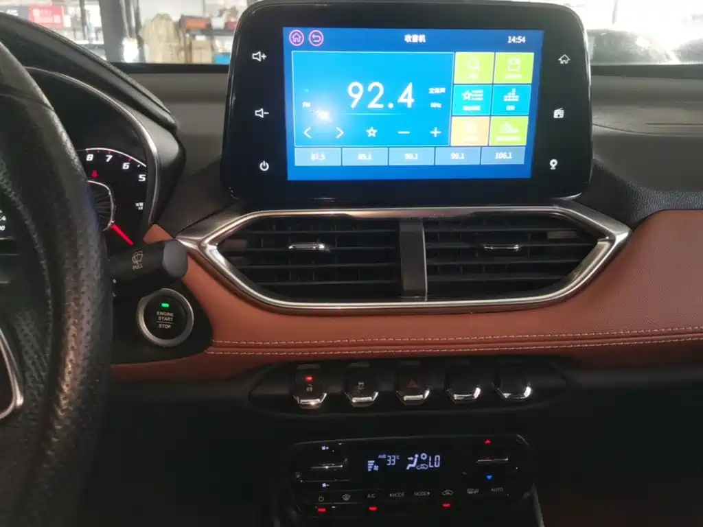 Baojun 510 — миниатюра 13