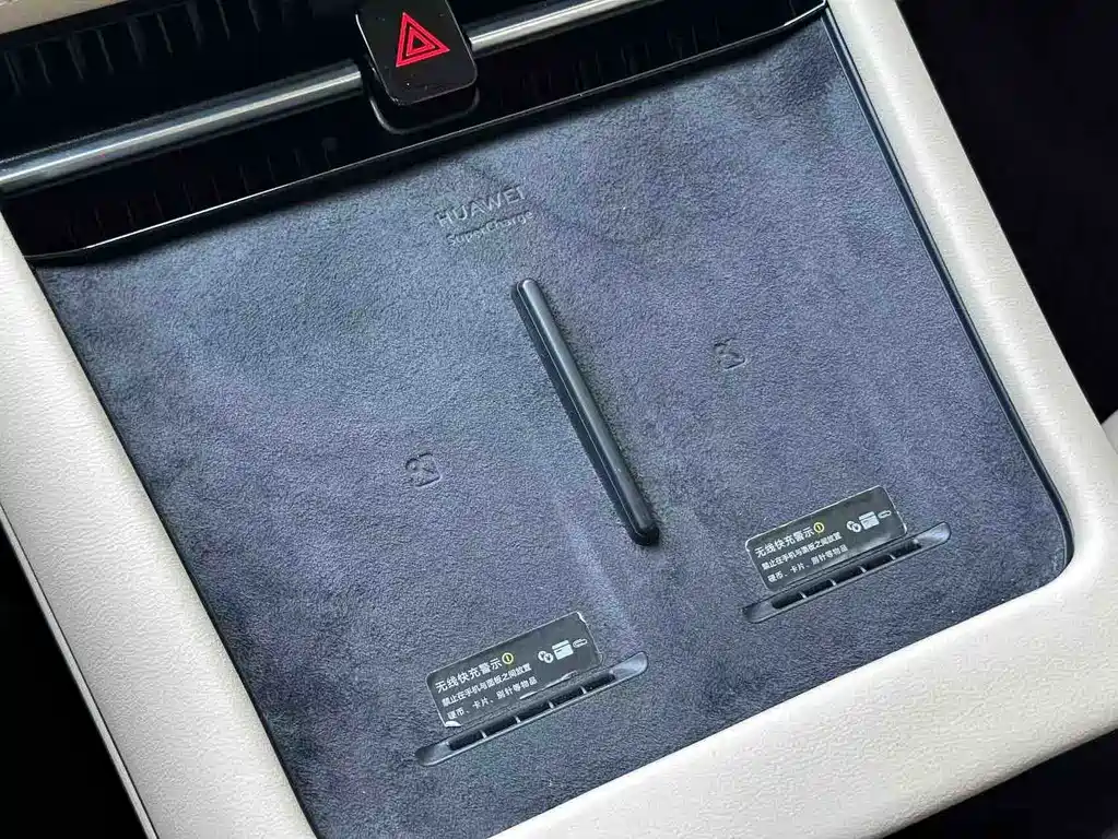 AITO AITO M7 — миниатюра 18