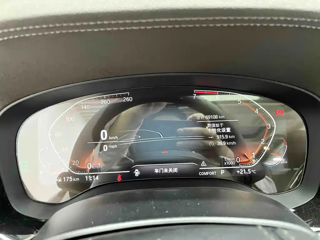 BMW 5 Series — миниатюра 9