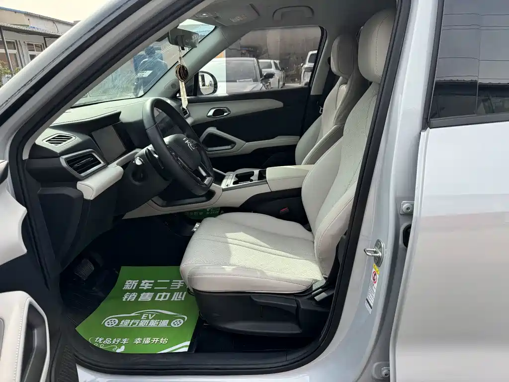 BYD Yuan UP — миниатюра 7