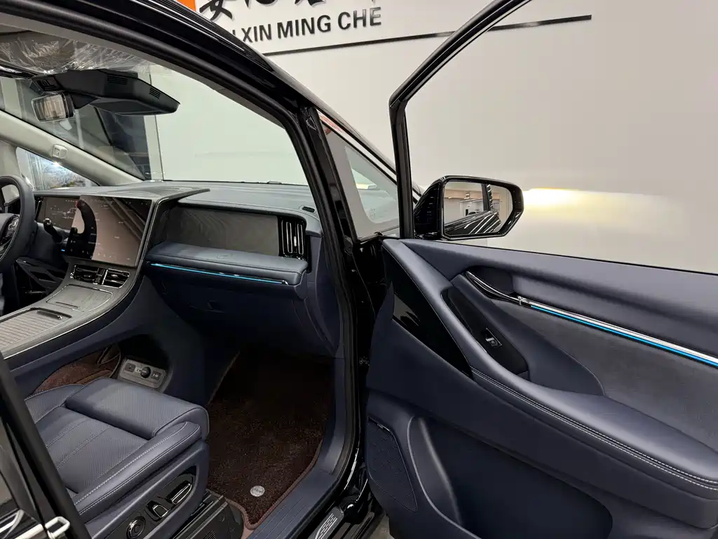 GAC TRUMPCHI YEARNING FOR M8