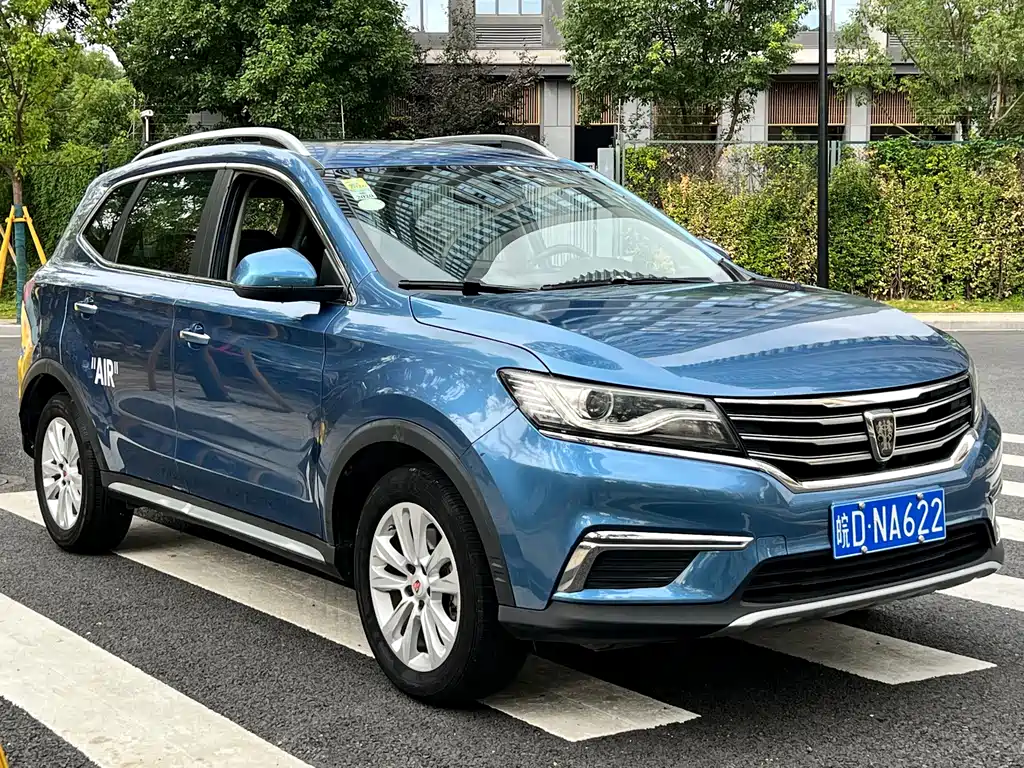 ROEWE  RX5