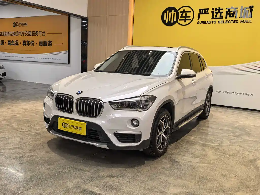 BMW X1 2019