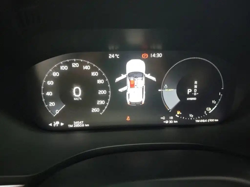 Volvo XC60 PHEV — миниатюра 12