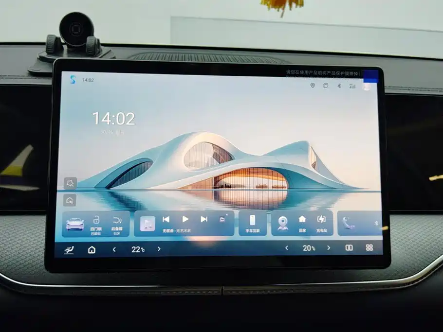BYD Pro New Energy — миниатюра 13