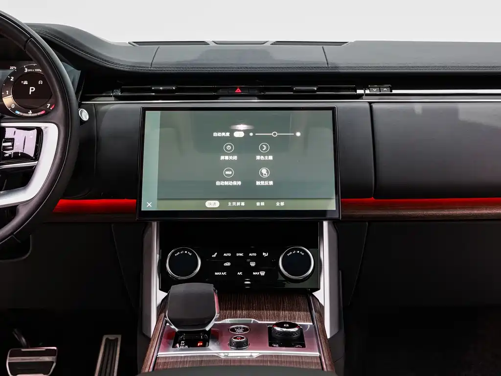Land Rover Range Rover — миниатюра 17