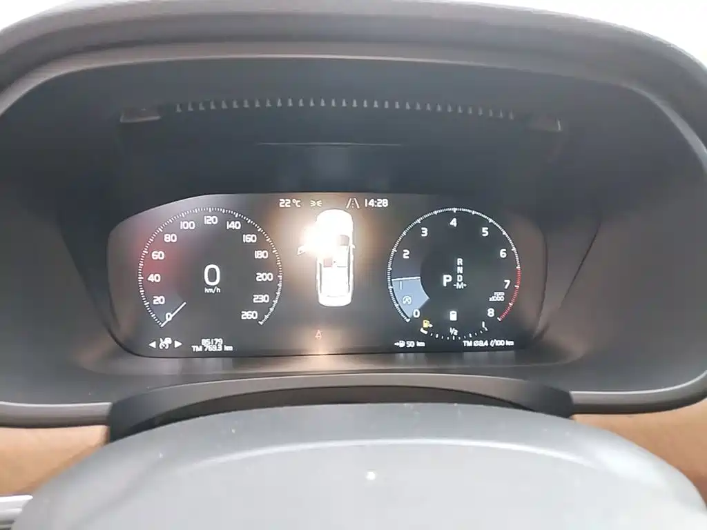 Volvo S90 — миниатюра 12