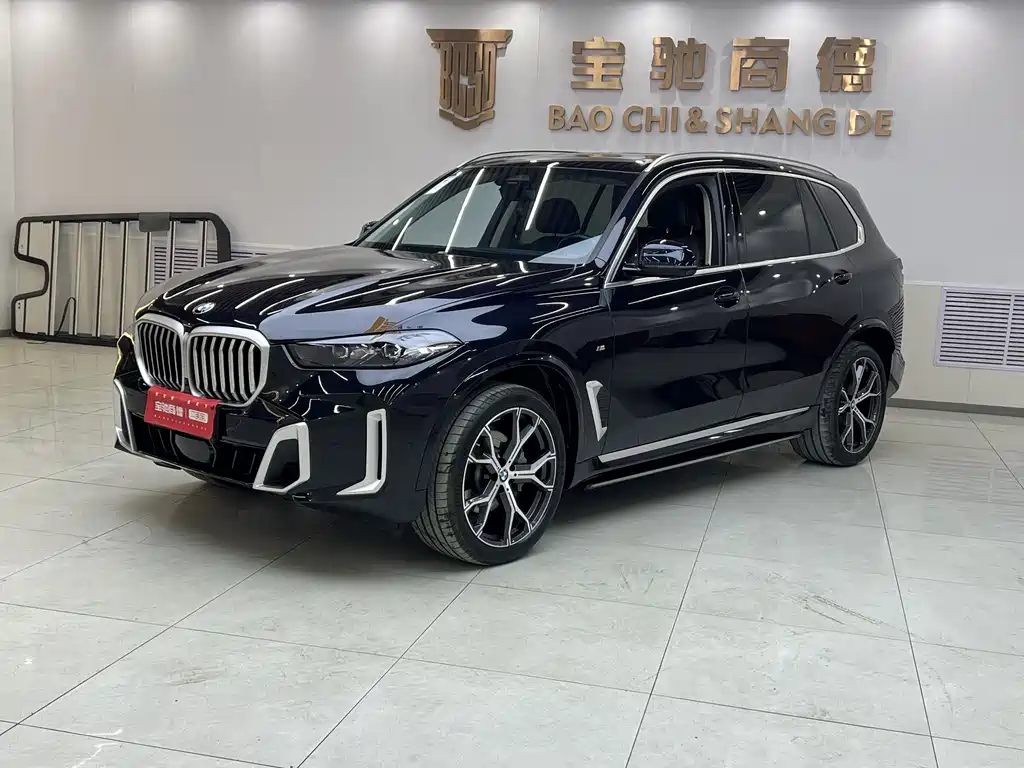 BMW X5 2024