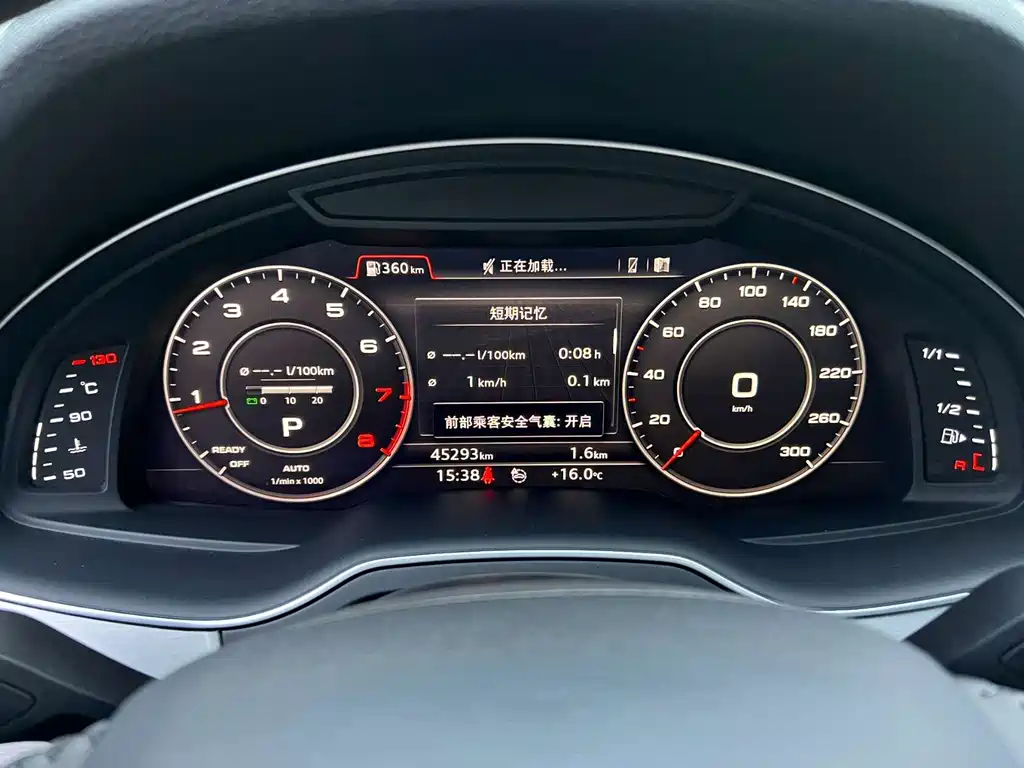 Audi Q7 — миниатюра 6