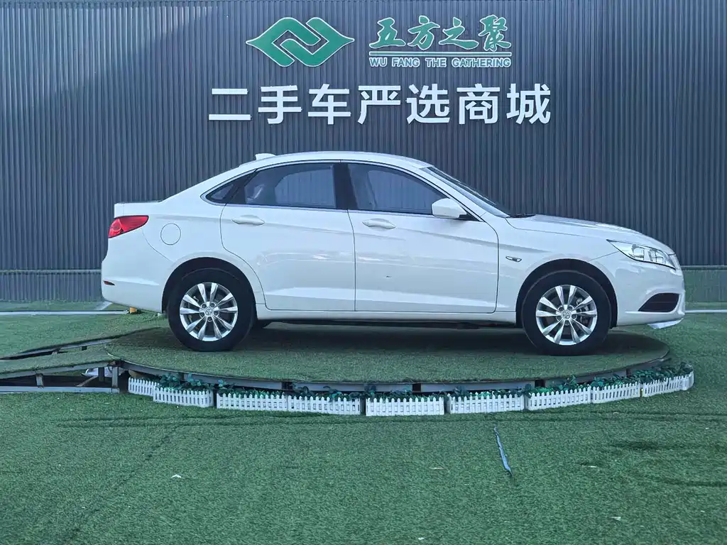 BAIC New Energy EU — миниатюра 5
