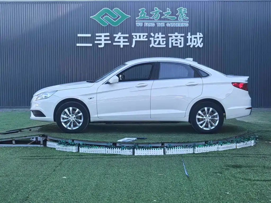 BAIC New Energy EU — миниатюра 18