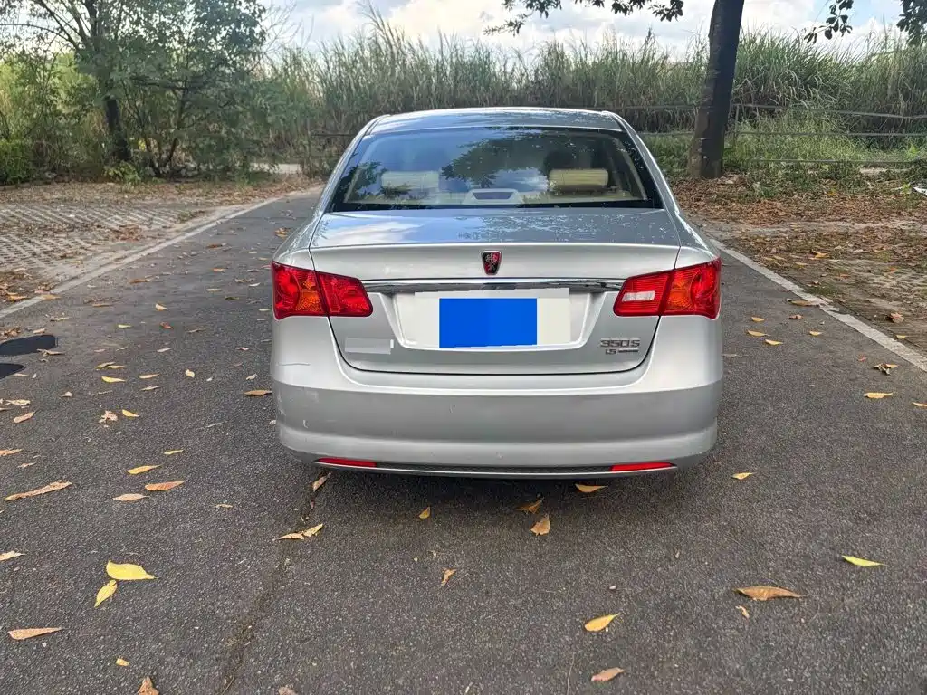 Roewe 350 — миниатюра 7