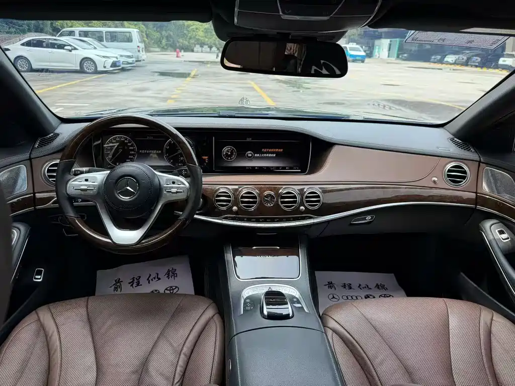 Mercedes-Benz Maybach S-Class S 2015 S 400 4MATIC