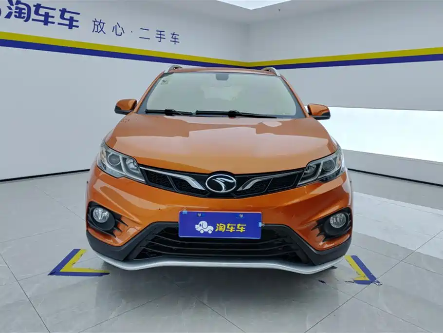 SOUEAST SOUTHEAST DX3