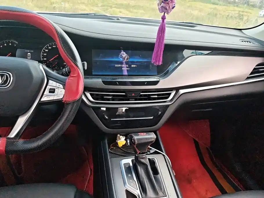 Changan CS35PLUS — миниатюра 13