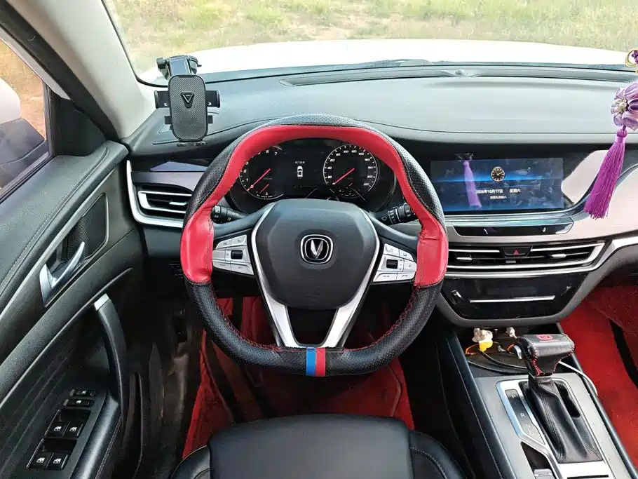Changan CS35PLUS — миниатюра 15