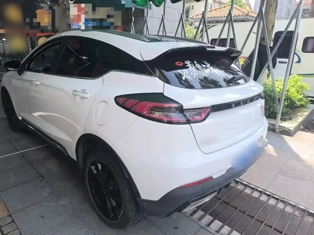 Geely Emgrand S — миниатюра 5