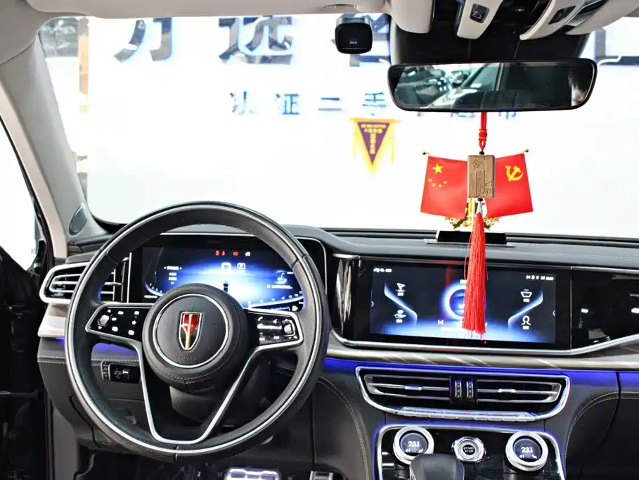 Hongqi Hongqi H9 — миниатюра 9