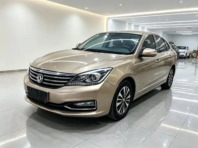Dongfeng Aeolus A60