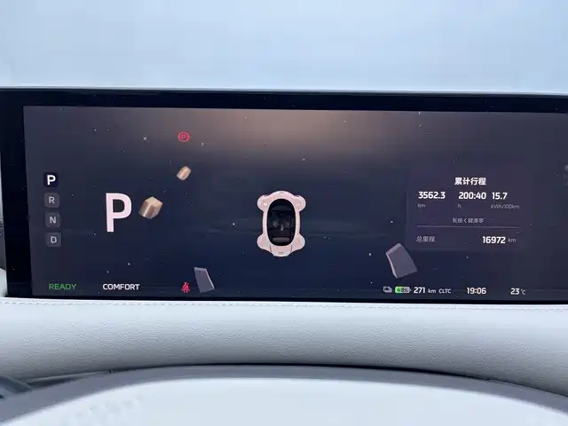 IM IM LS6 — миниатюра 4