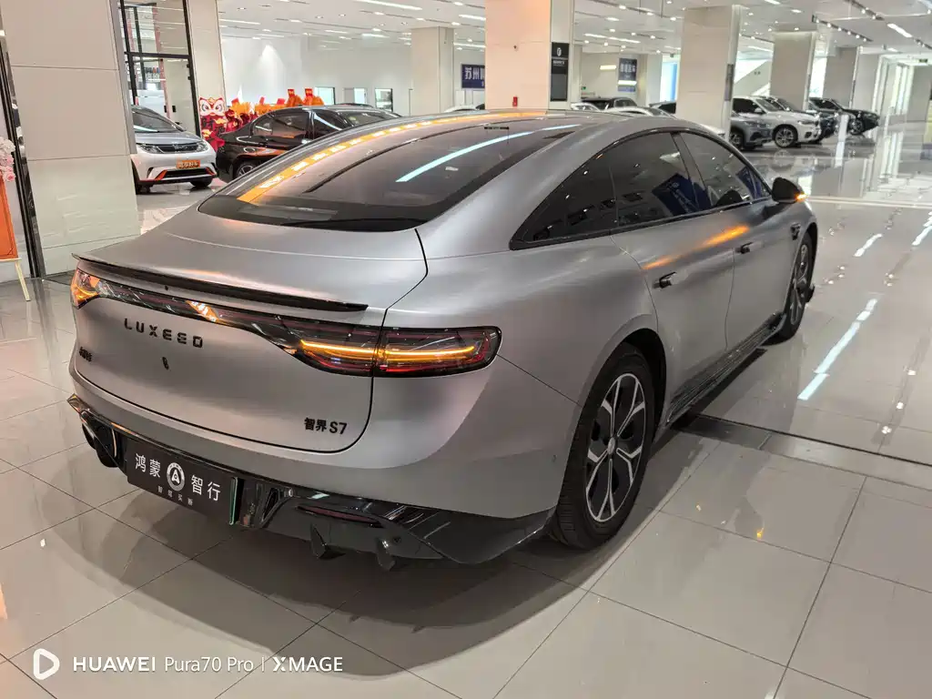 Zhijie Zhijie S7 — миниатюра 7