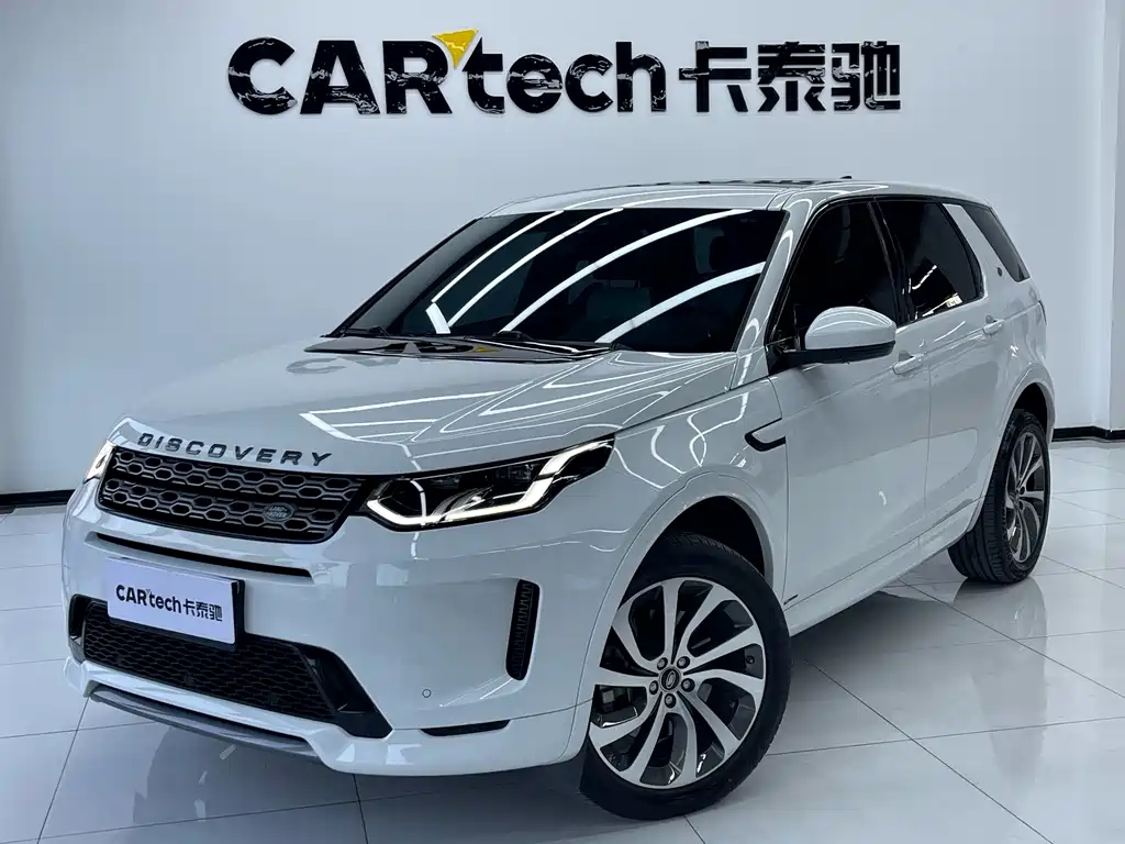 Land Rover Discovery Sport 2021