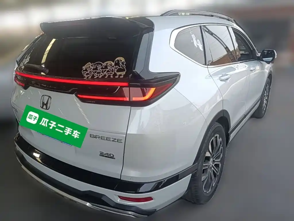 Honda Breeze — миниатюра 10