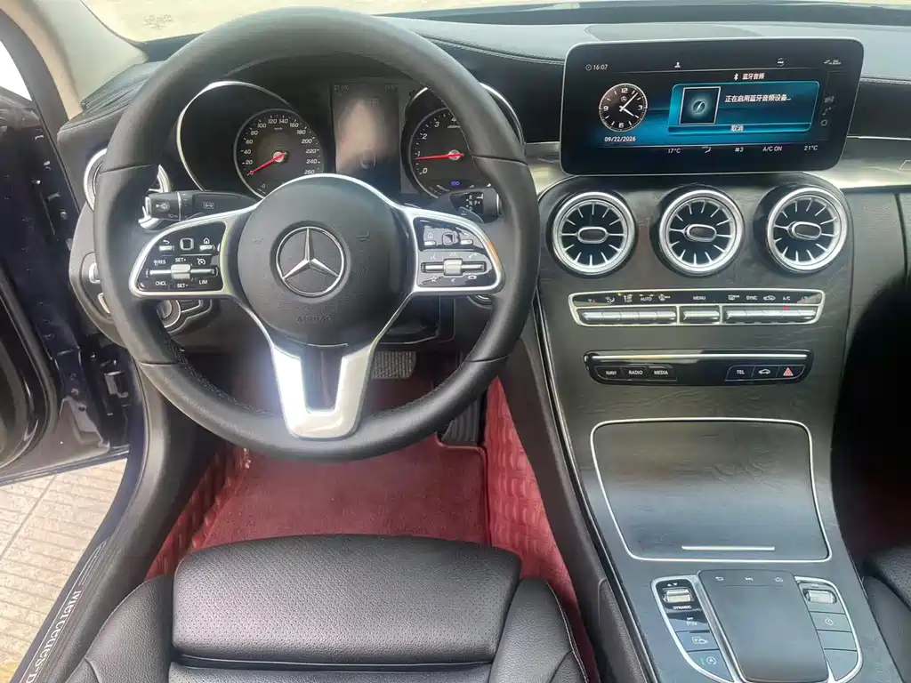 Mercedes-Benz C-Class — миниатюра 7