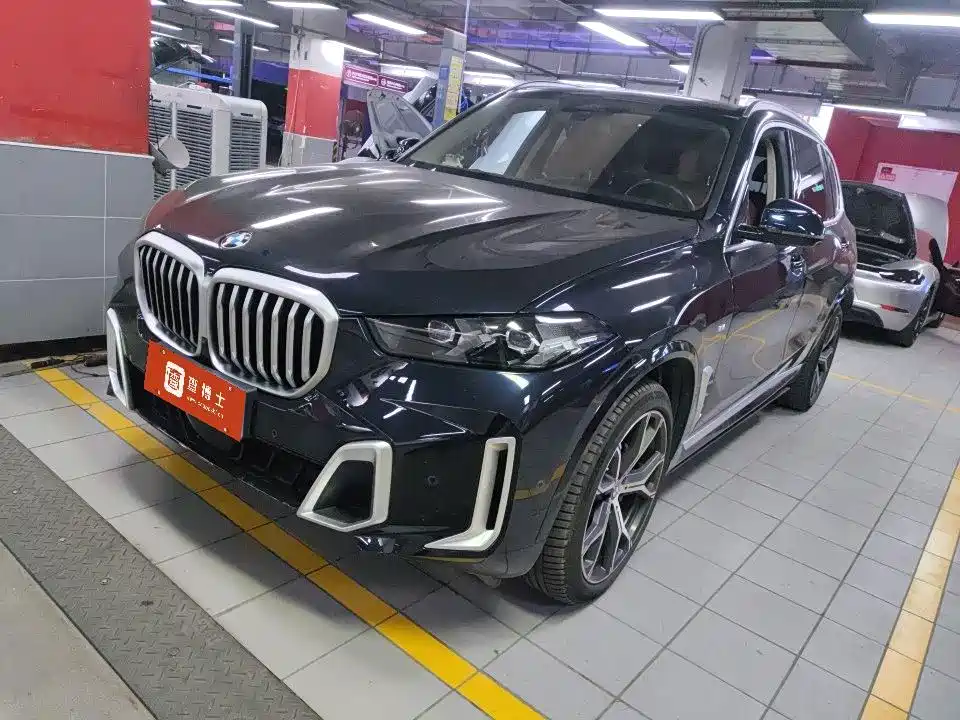 宝马X5 2023款 xDrive 30Li 尊享型M运动套装 2024