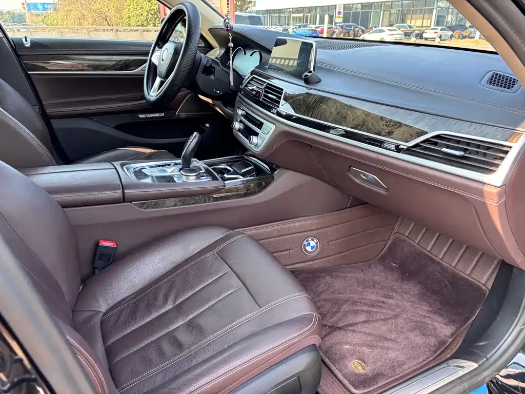 BMW 7 SERIES NEW ENERGY