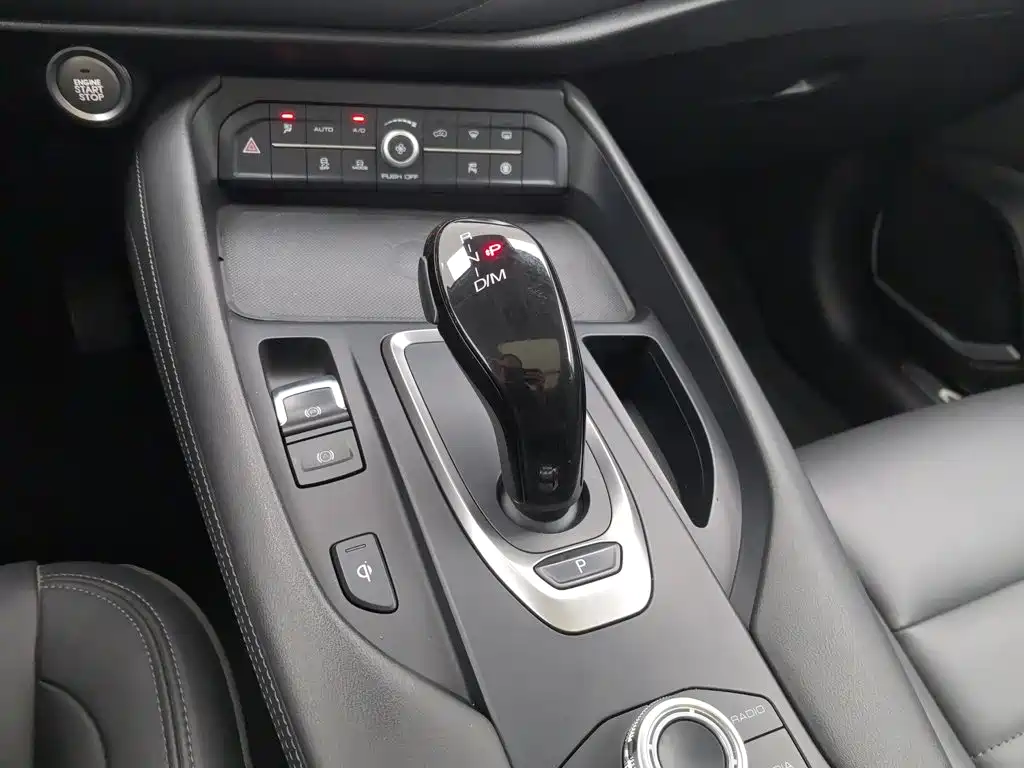 Haval F7 — миниатюра 13