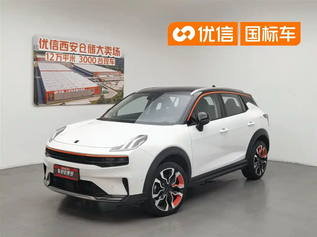 Lynk & Co 06 2020 1.5T Halo