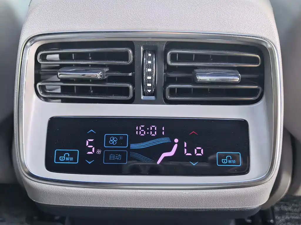 BYD Han — миниатюра 15