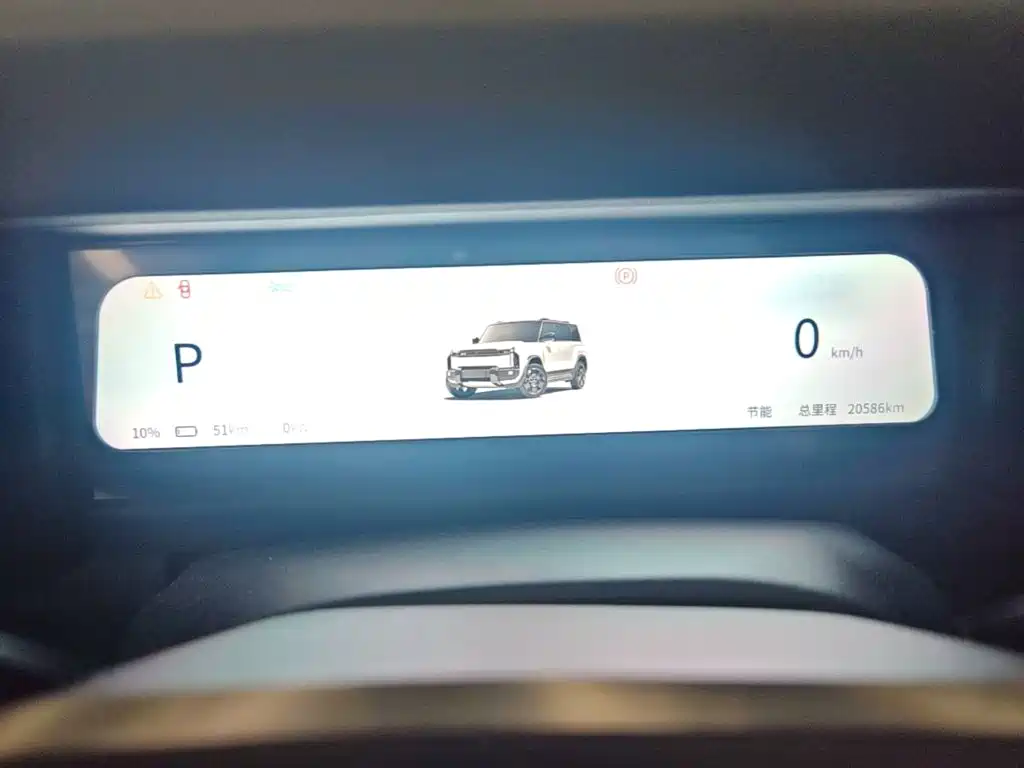 iCAR iCAR 03T — миниатюра 12