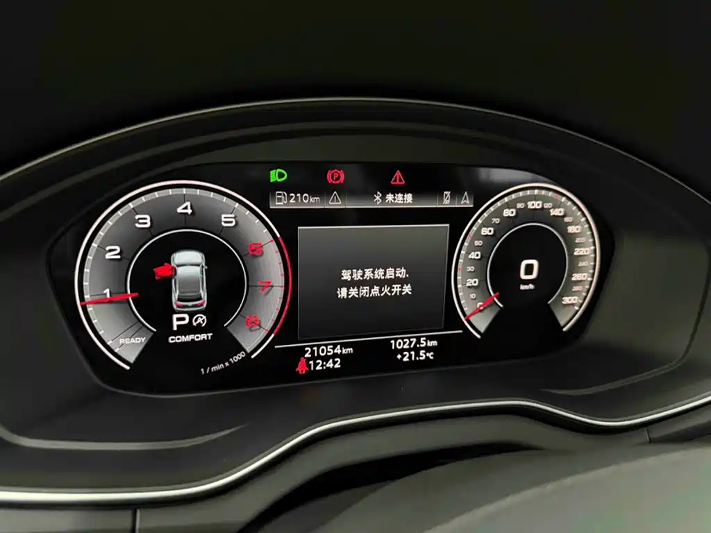 Audi Q5L — миниатюра 8