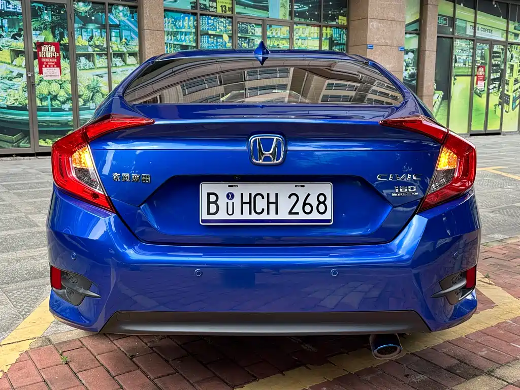 Honda Civic — миниатюра 5