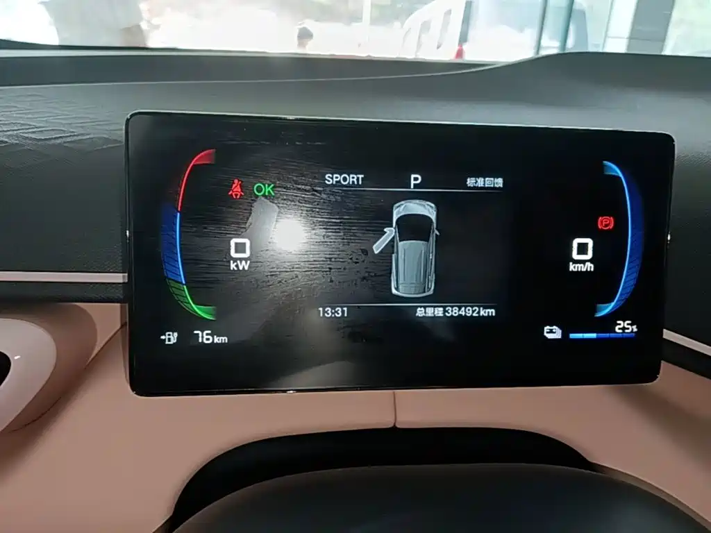 BYD Seagull — миниатюра 12