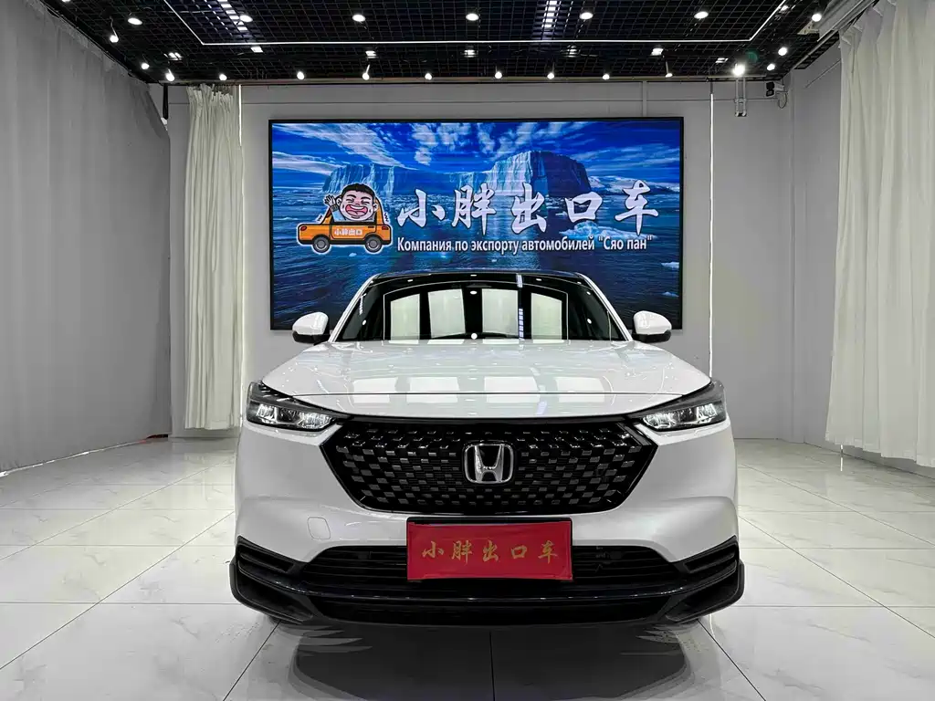 Honda XR-V — миниатюра 2