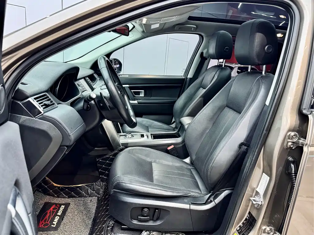 LAND ROVER DISCOVER SHENXING