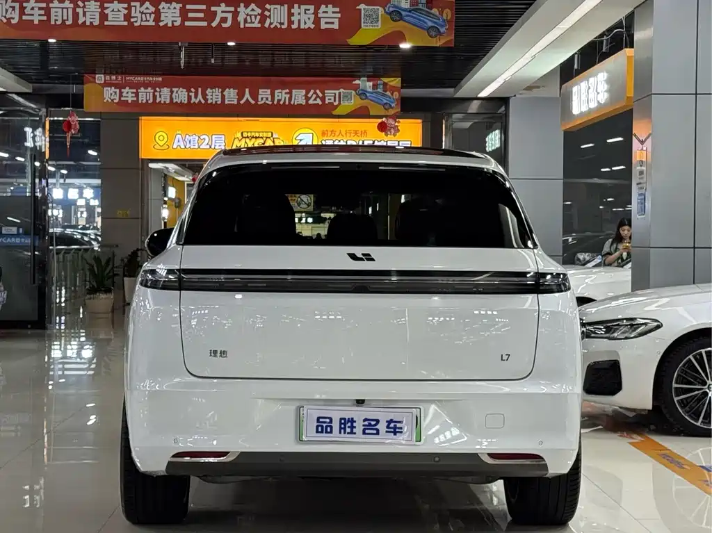 Li Auto Li L7 — миниатюра 5