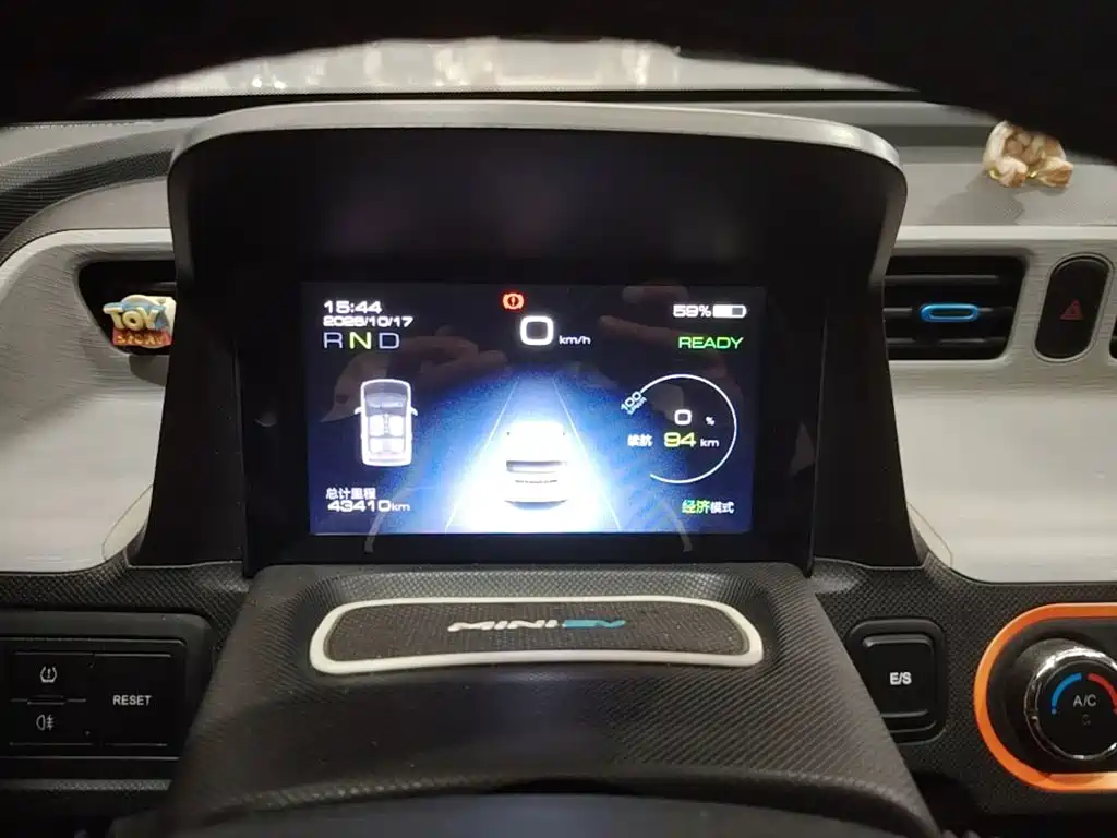 Wuling MINIEV — миниатюра 12