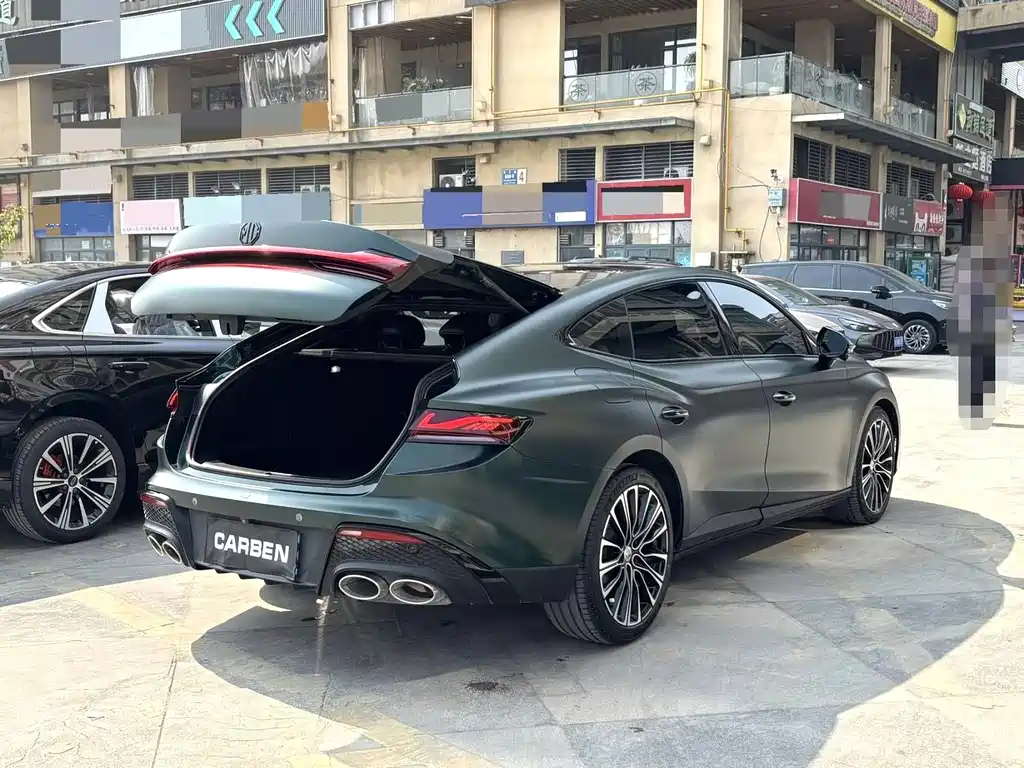 MG MG7 — миниатюра 12