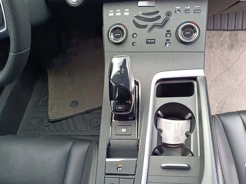 Bestune B70 — миниатюра 12