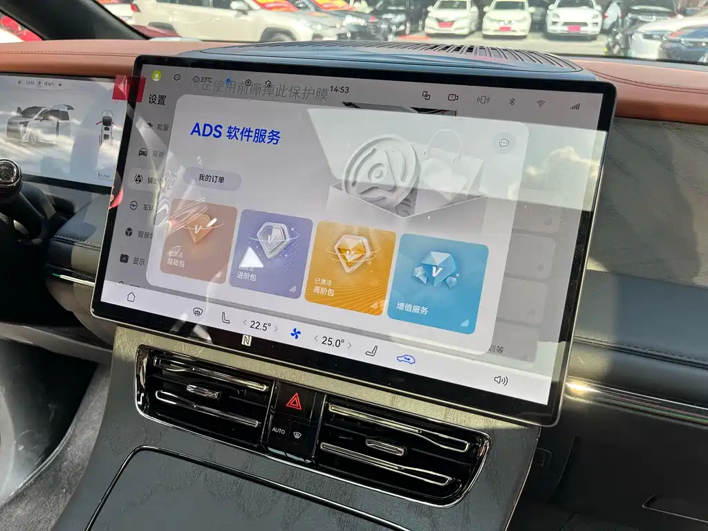 GAC Motor Trumpchi Xiangwang M8 — миниатюра 21