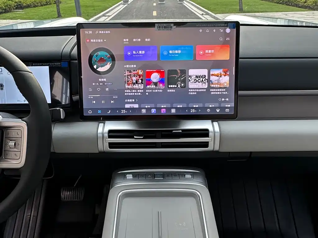 Fang Cheng Bao Ti 7 — миниатюра 14